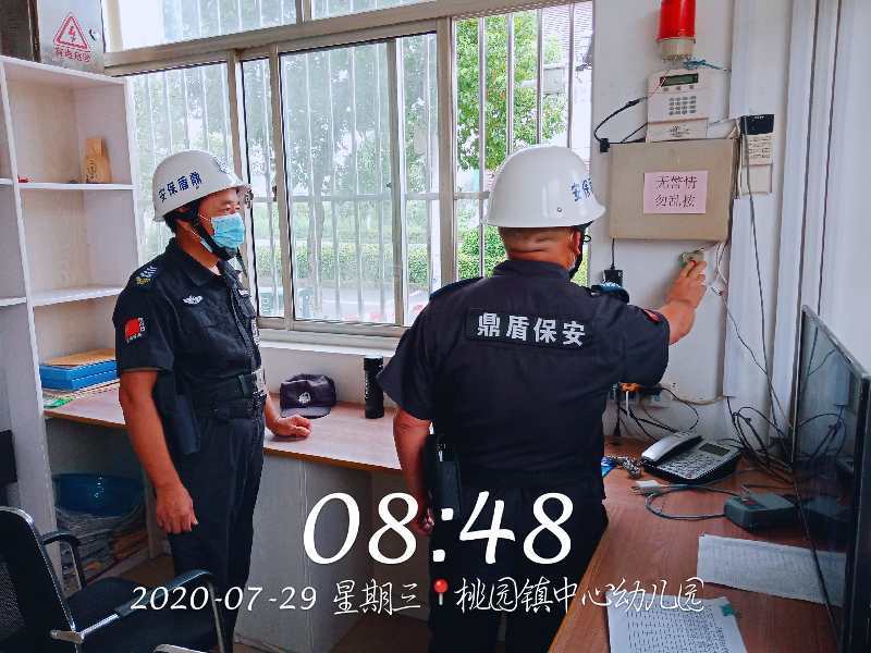新聞