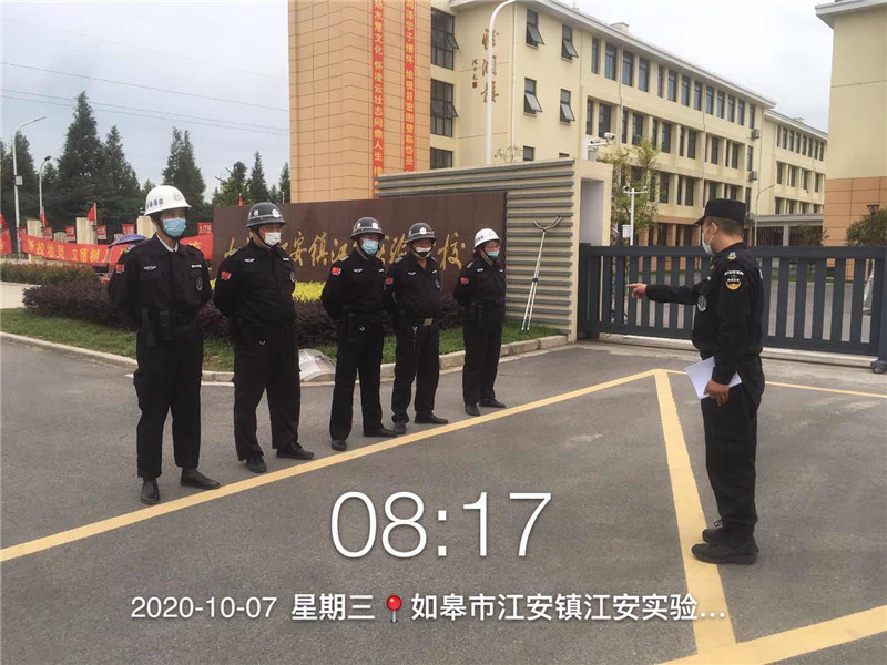 新聞