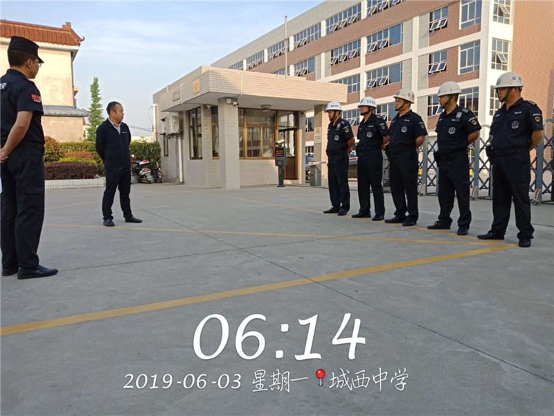 新聞