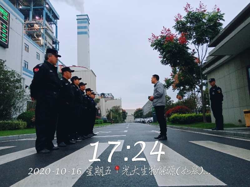 新聞