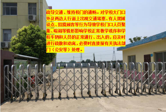 新聞