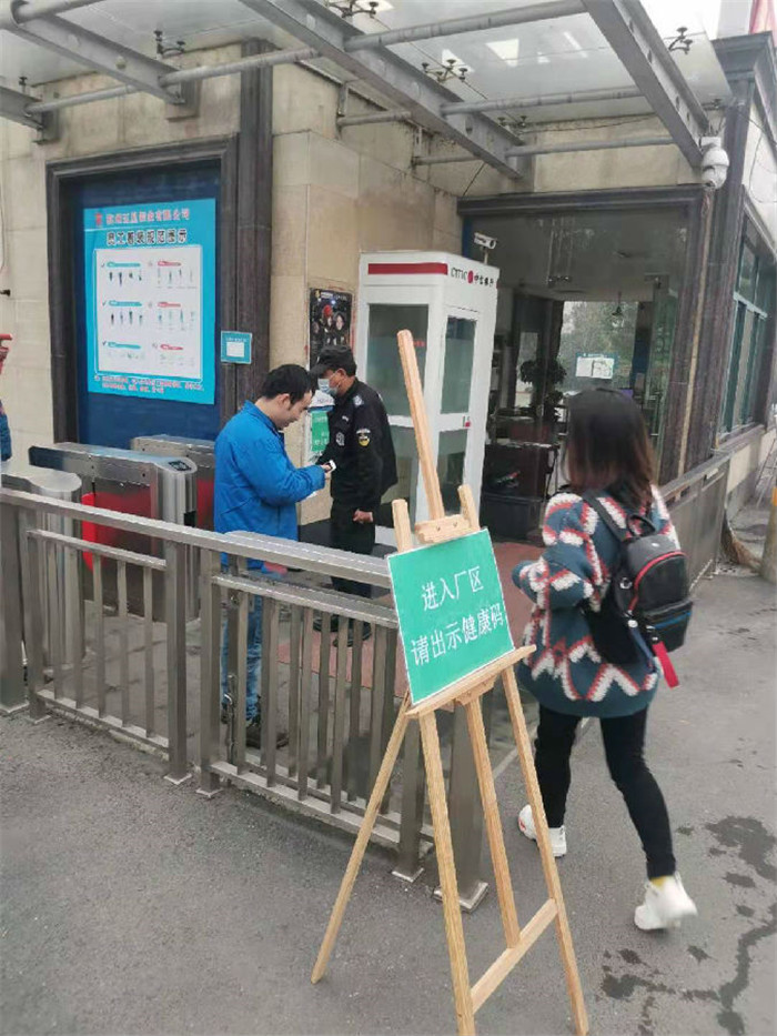 新聞