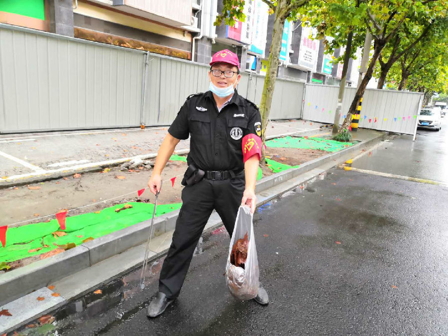 新聞