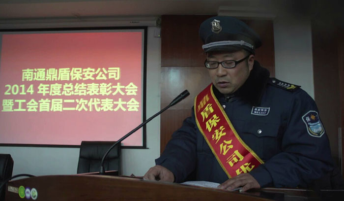 新聞