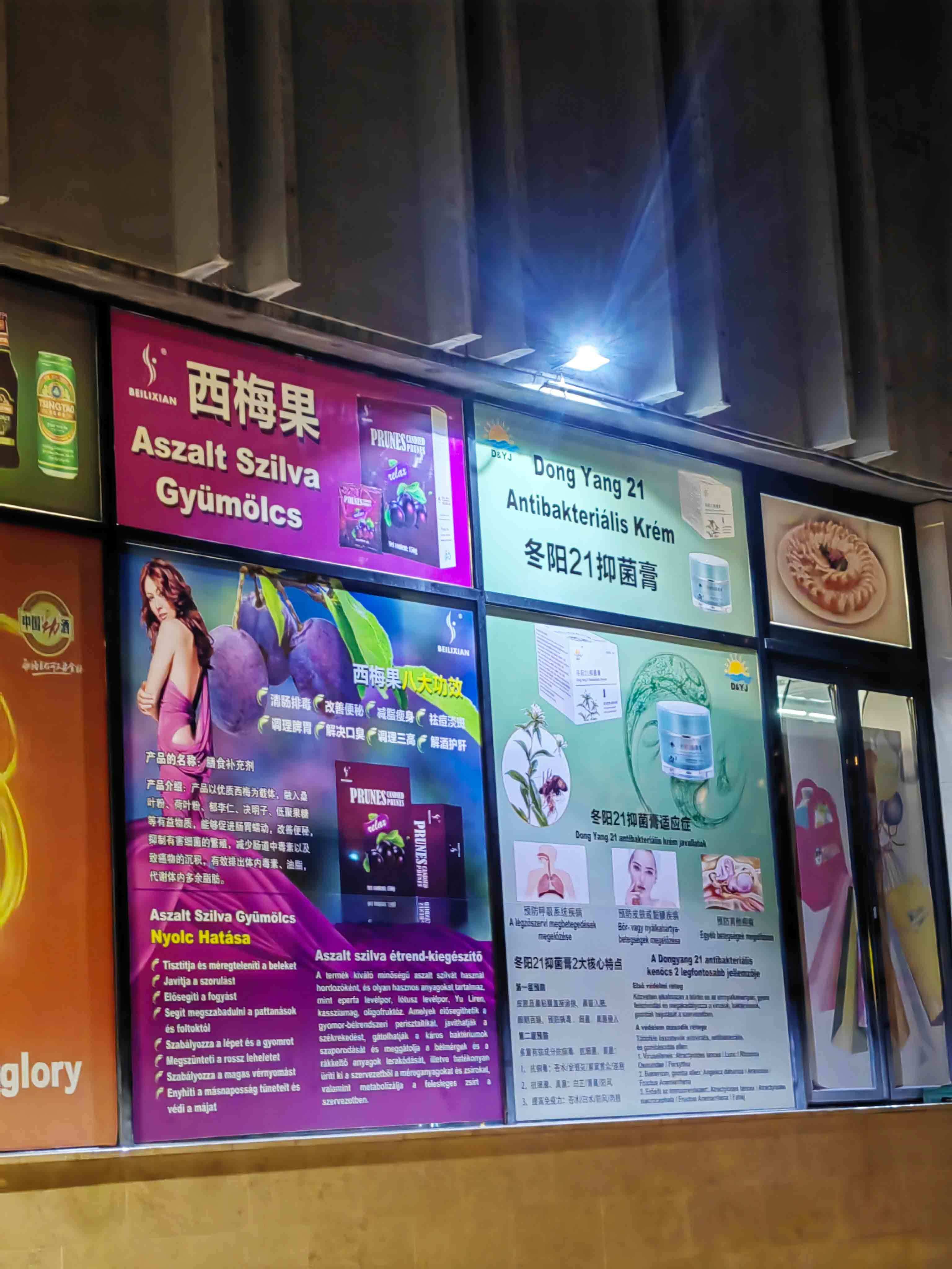 图片名称