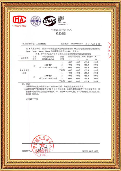 图片名称
