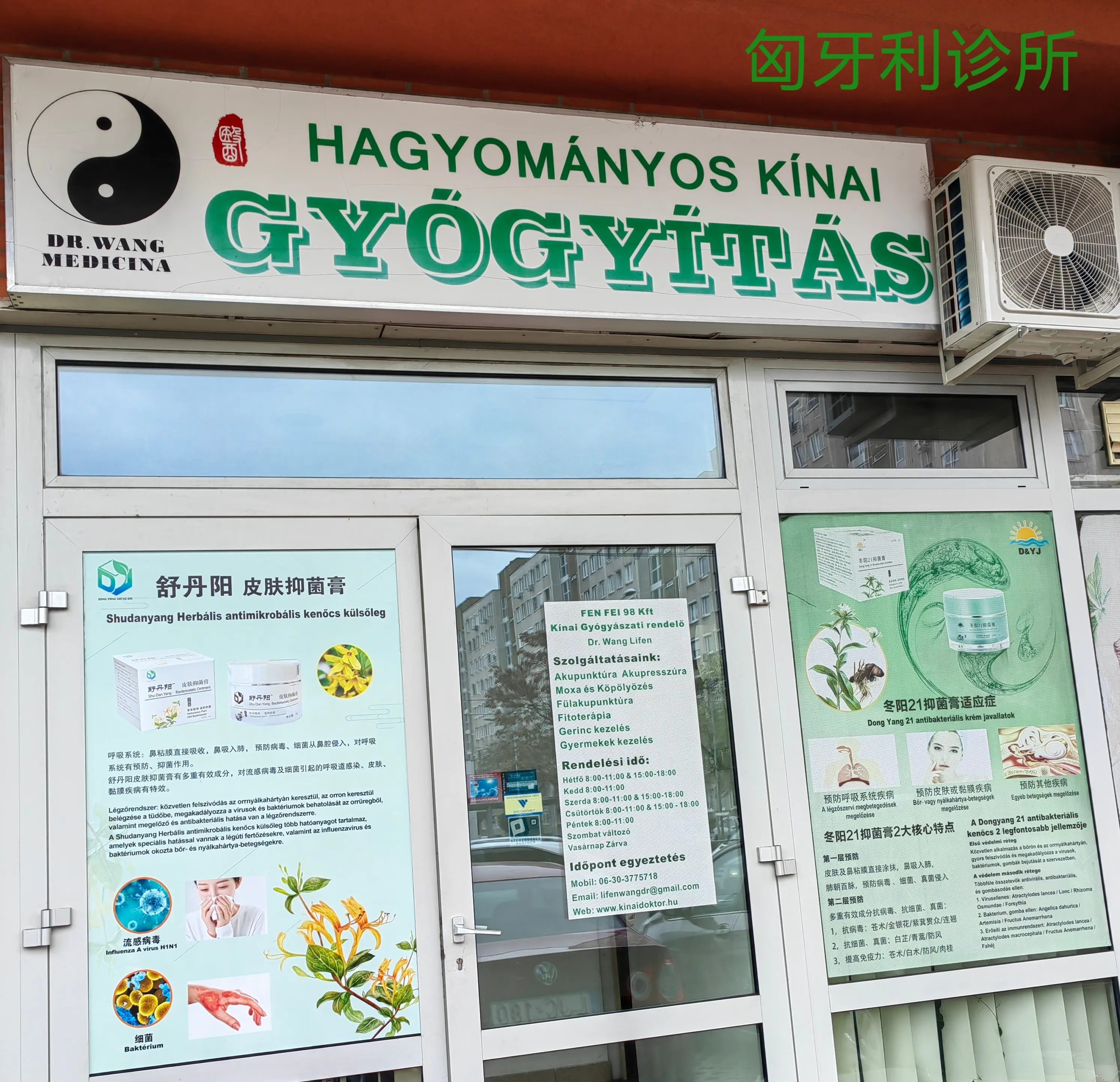 图片名称