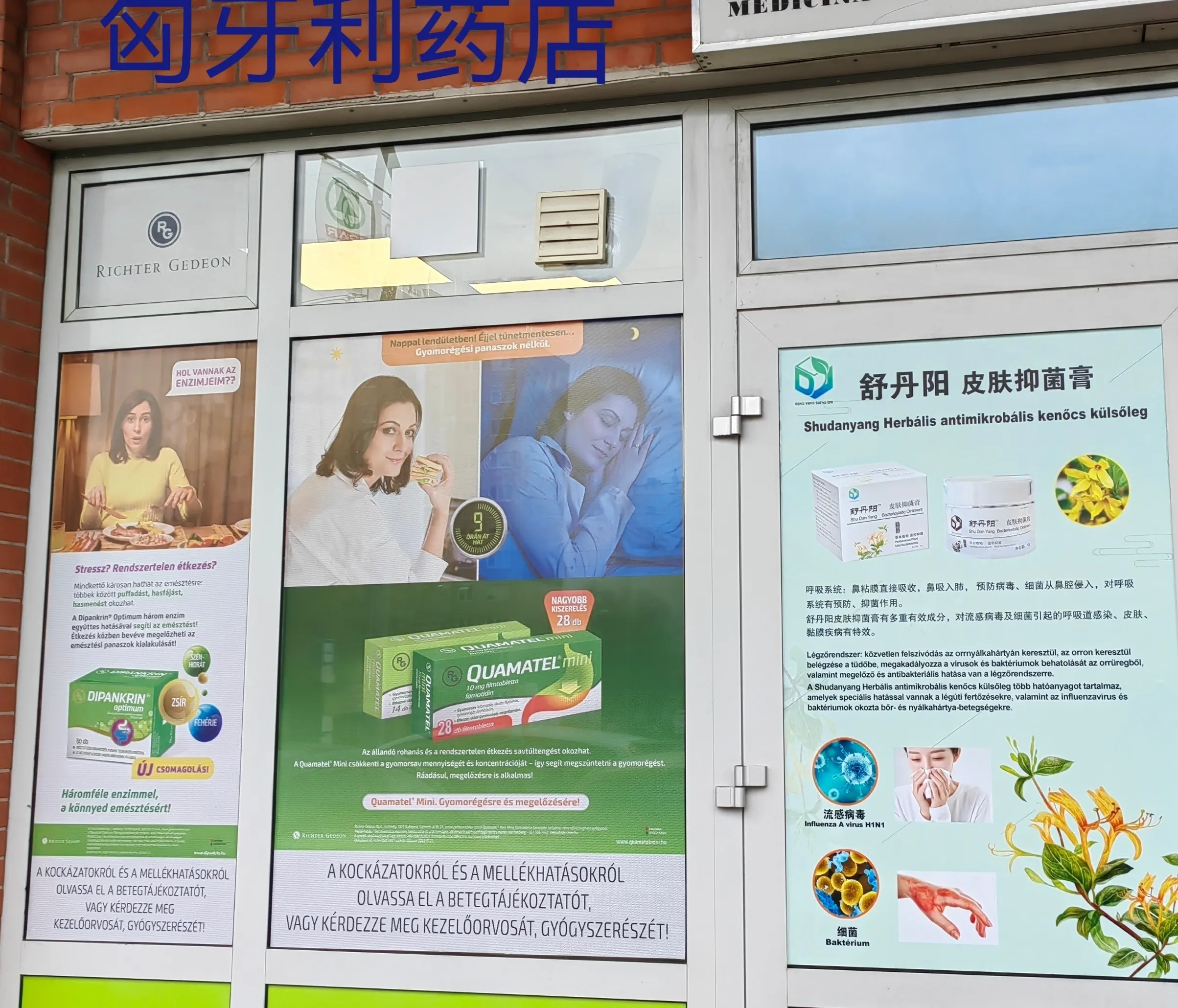 图片名称