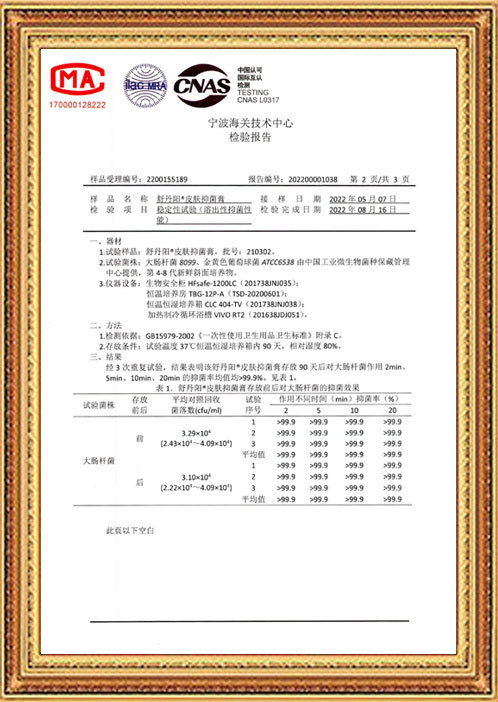 图片名称