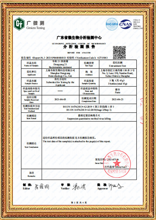 图片名称