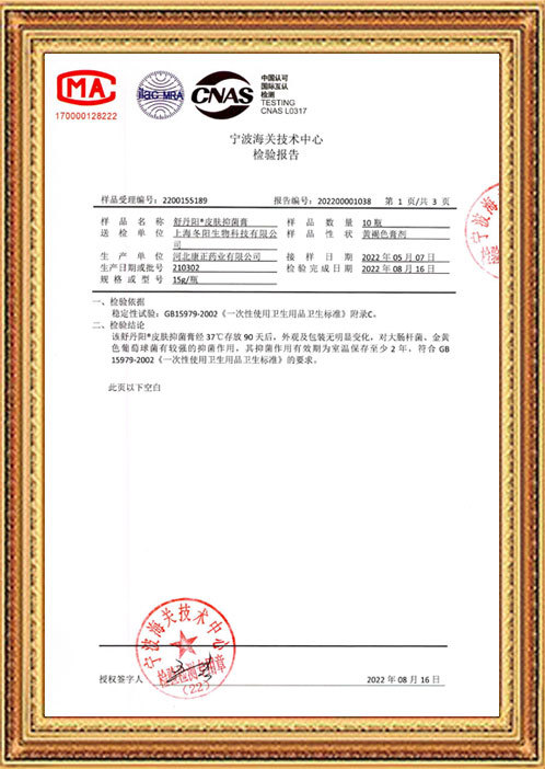 图片名称