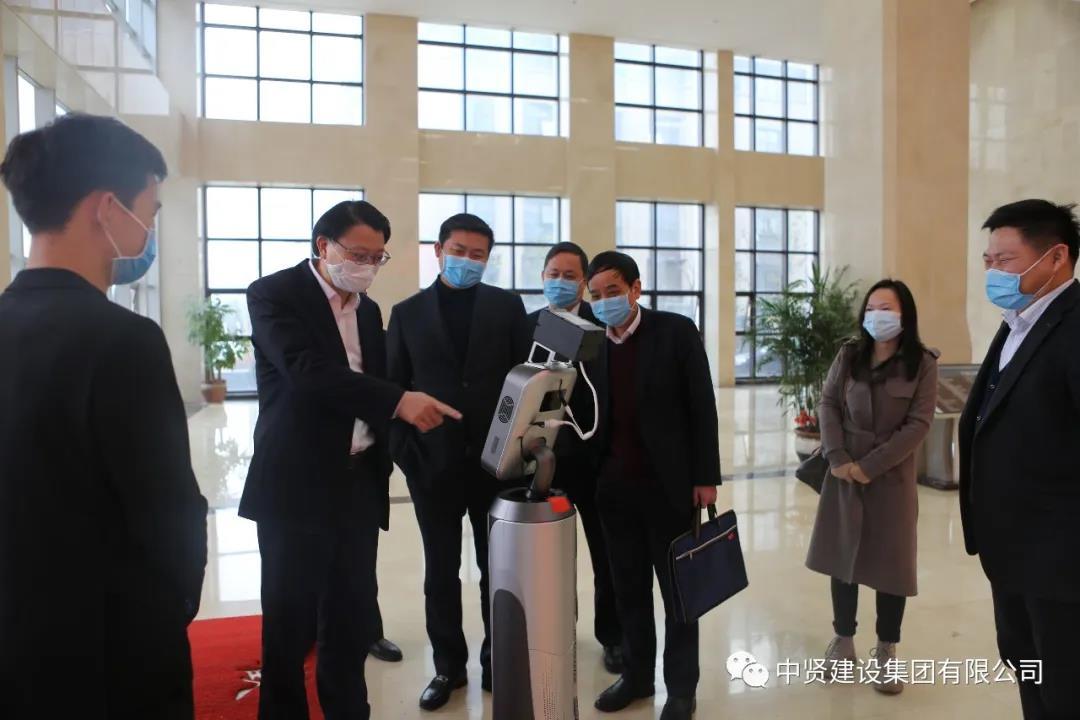 中賢建設