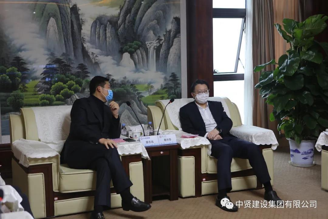 中賢建設