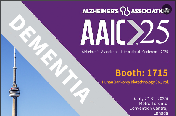 Qankorey’s Invitation | We’re Exhibiting at AAIC 2025!