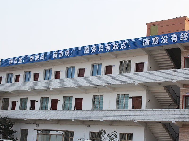 Company office building
