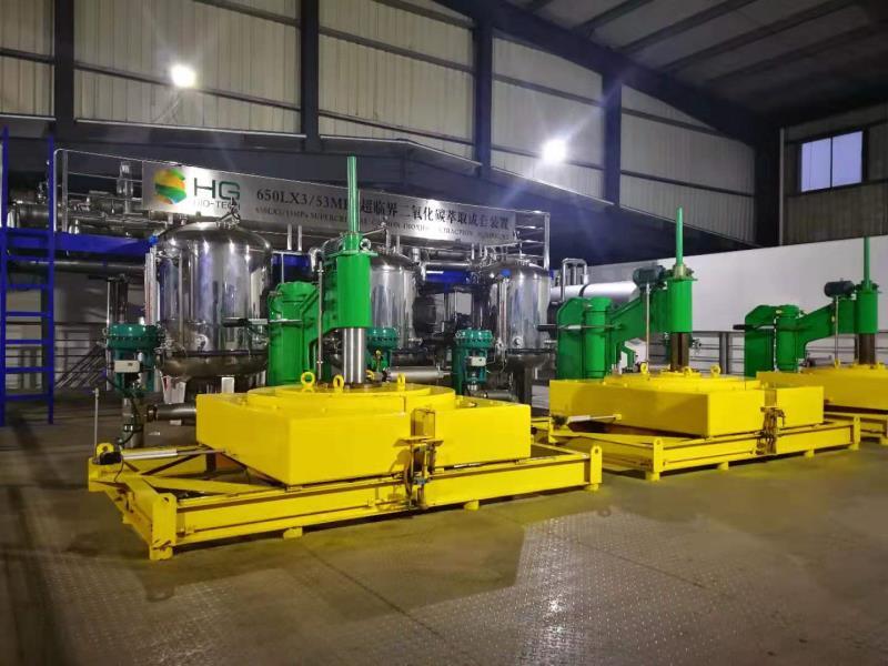 1500L(500LX3) Supercritical CO2 Extraction Equipment