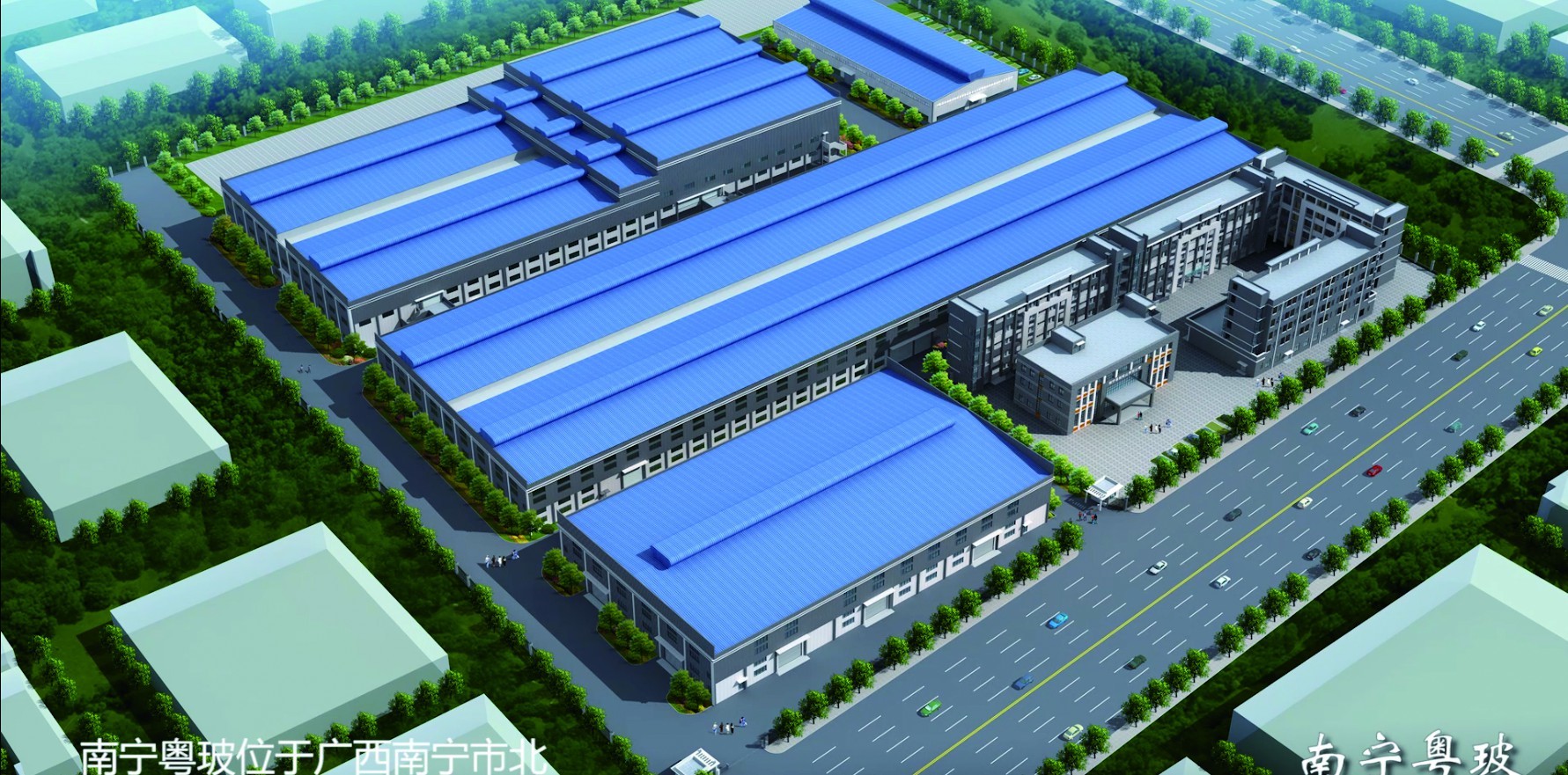 粵陂工廠(chǎng)鳥瞰圖