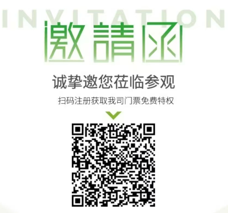 新澳门精准大全