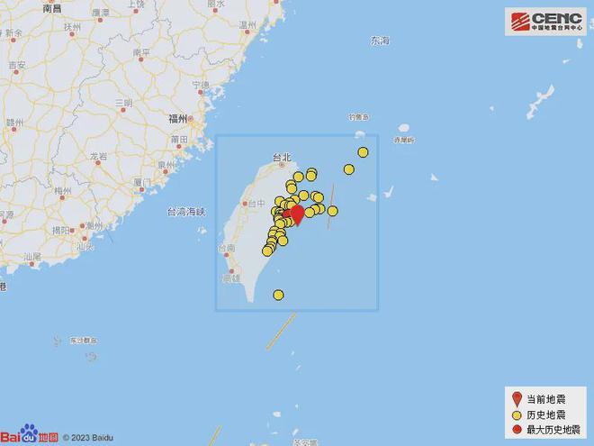 臺灣發(fā)生6.1級地震多地震感強(qiáng)烈 威力相當(dāng)于0.18顆原子彈