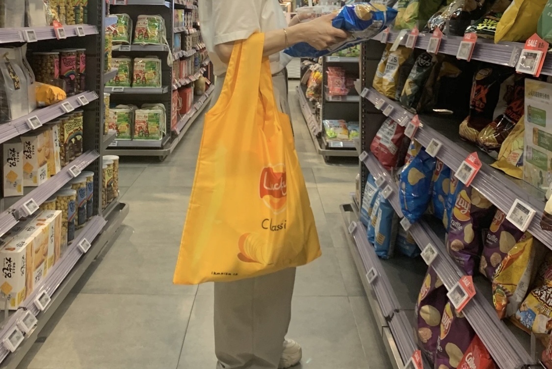 减少塑料的使用 减少塑料的使用
