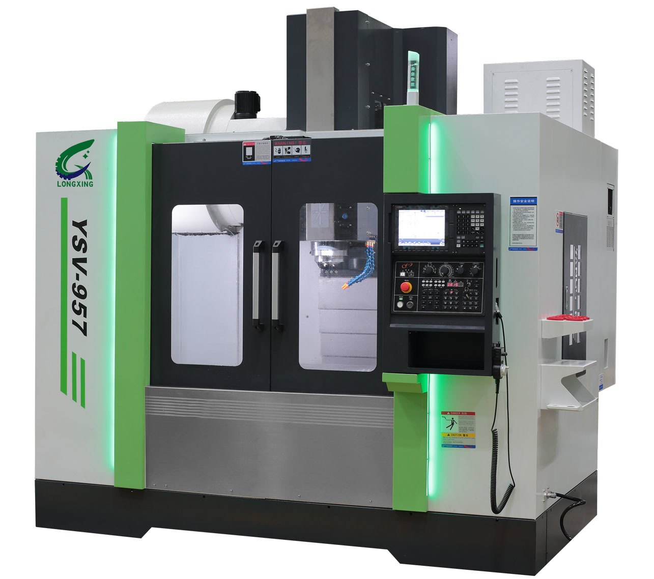 CNC vertical machining center YSV-957