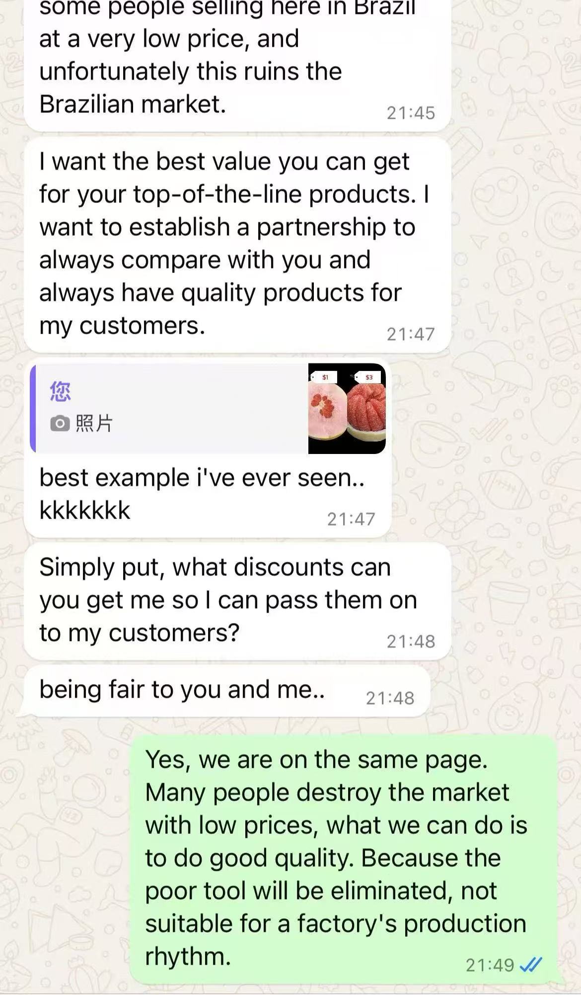 Customer Evaluation Scroll bar04 Customer Evaluation Scroll bar04