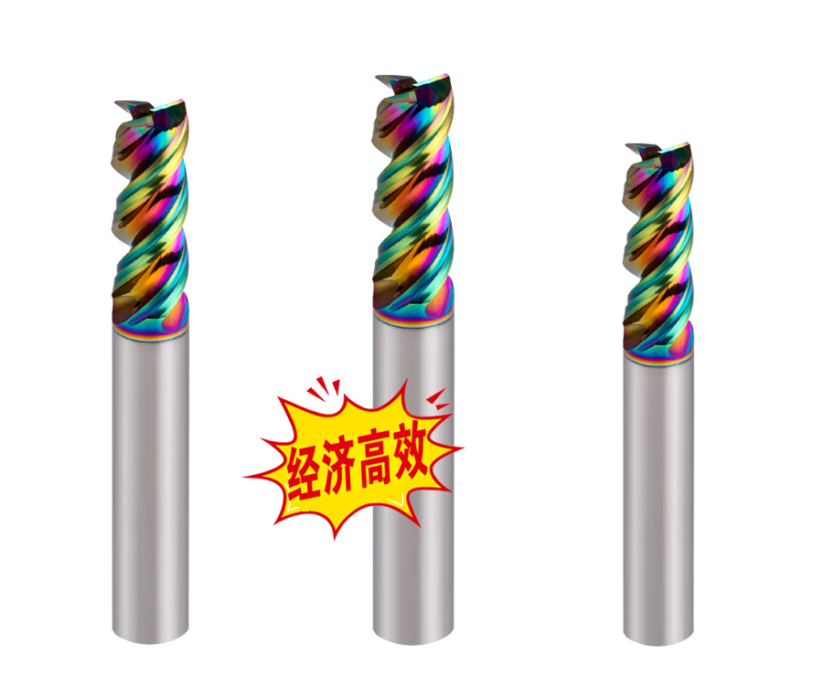 Crafting Brilliance: A Comprehensive Guide to U-Groove Colorful Aluminum Milling Cutters