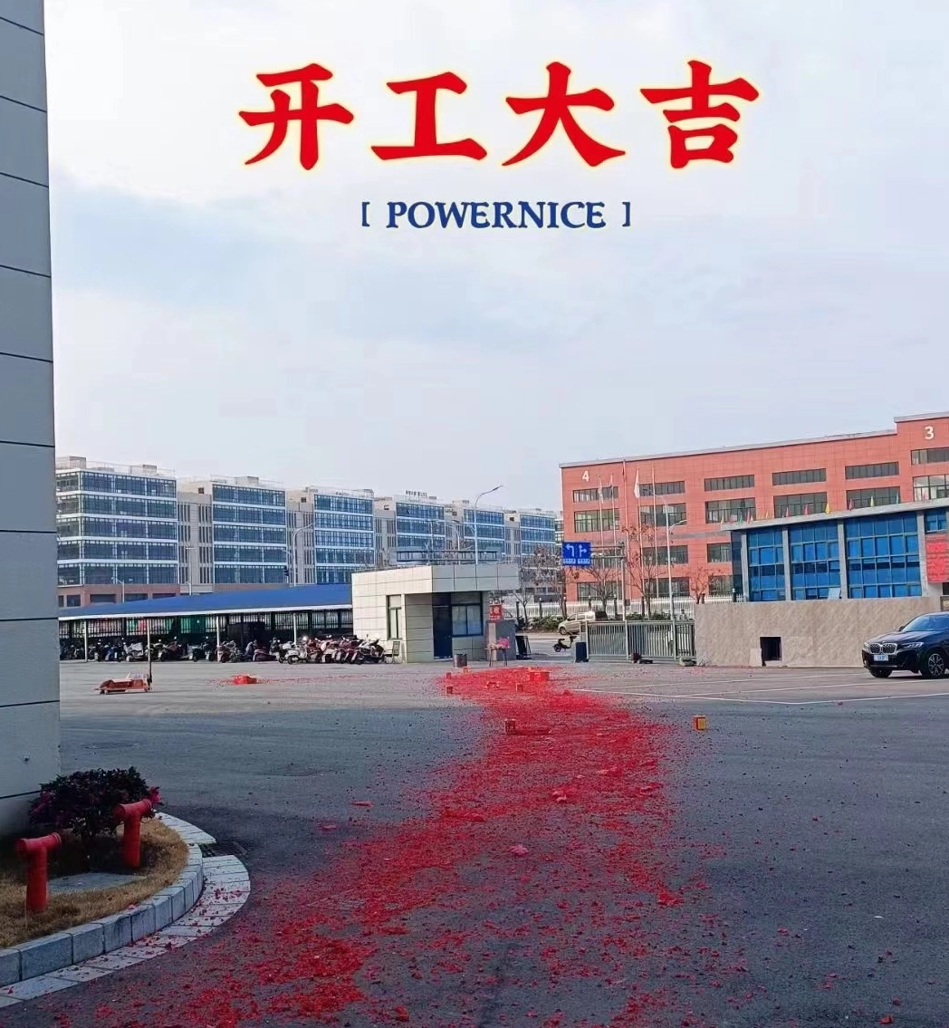 Powernice: революция в технологии слежения за солнцем