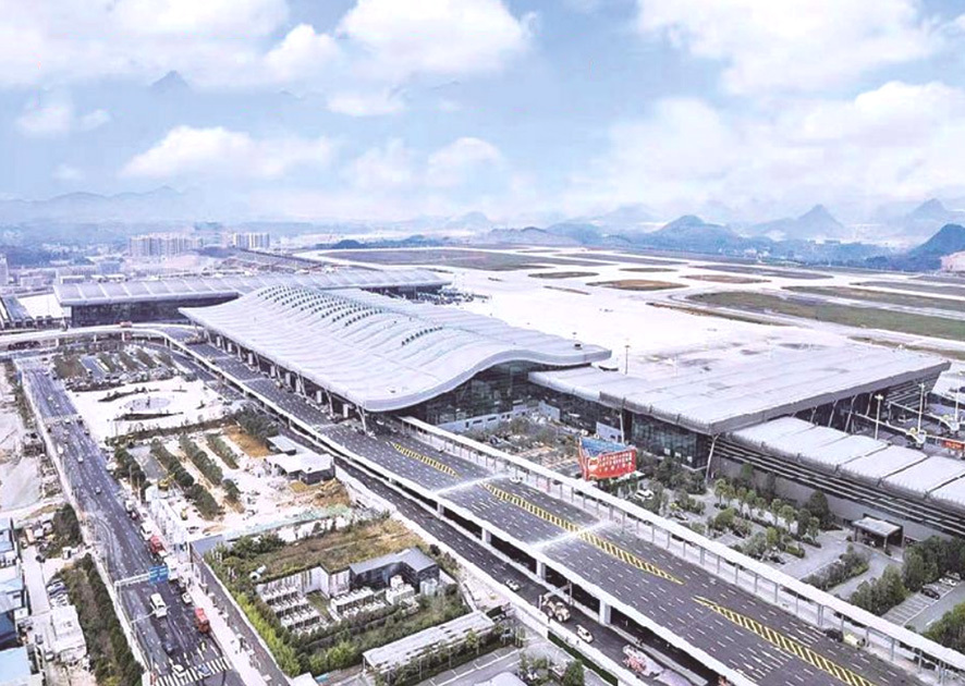 مطار Guiyang Longdongbao الدولي مطار Guiyang Longdongbao الدولي
