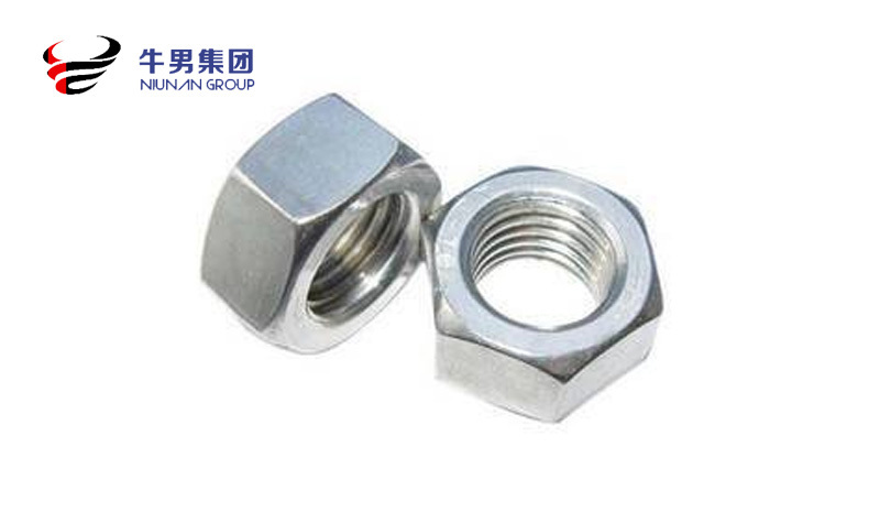Hexagon Nuts