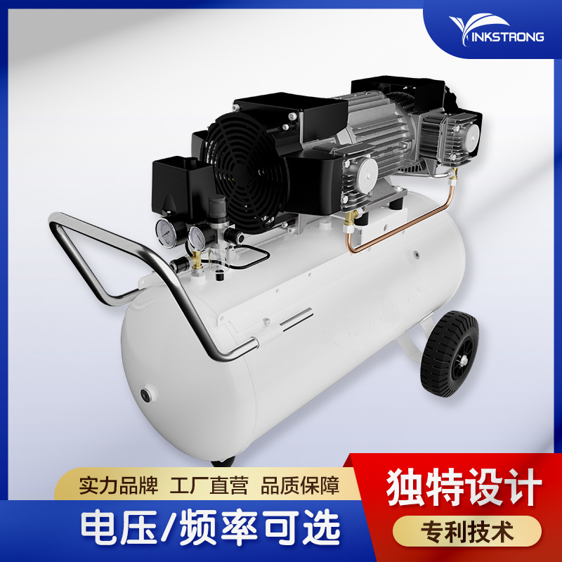 實(shí)驗(yàn)室集中供氣診所集中供氣用無油空壓機(jī)