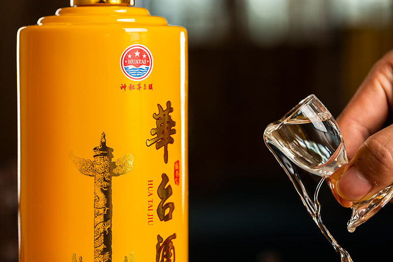 華臺(tái)華禮