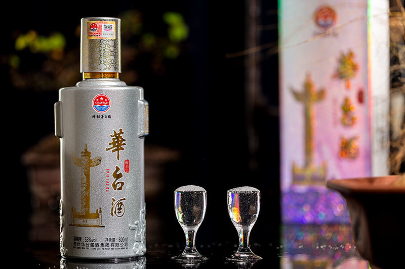 華臺華尊
