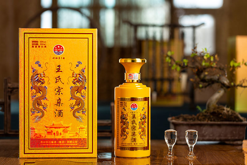 華臺(tái)華禮