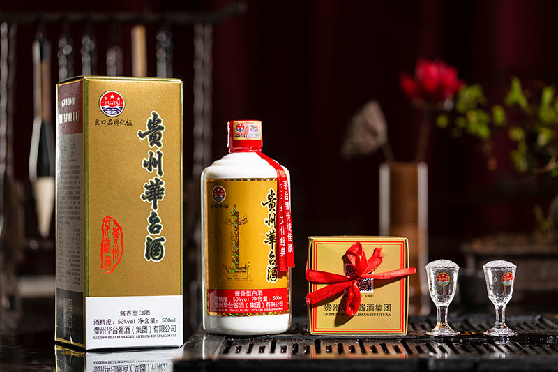 華臺帶杯