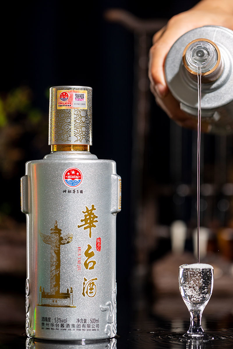 華臺華尊