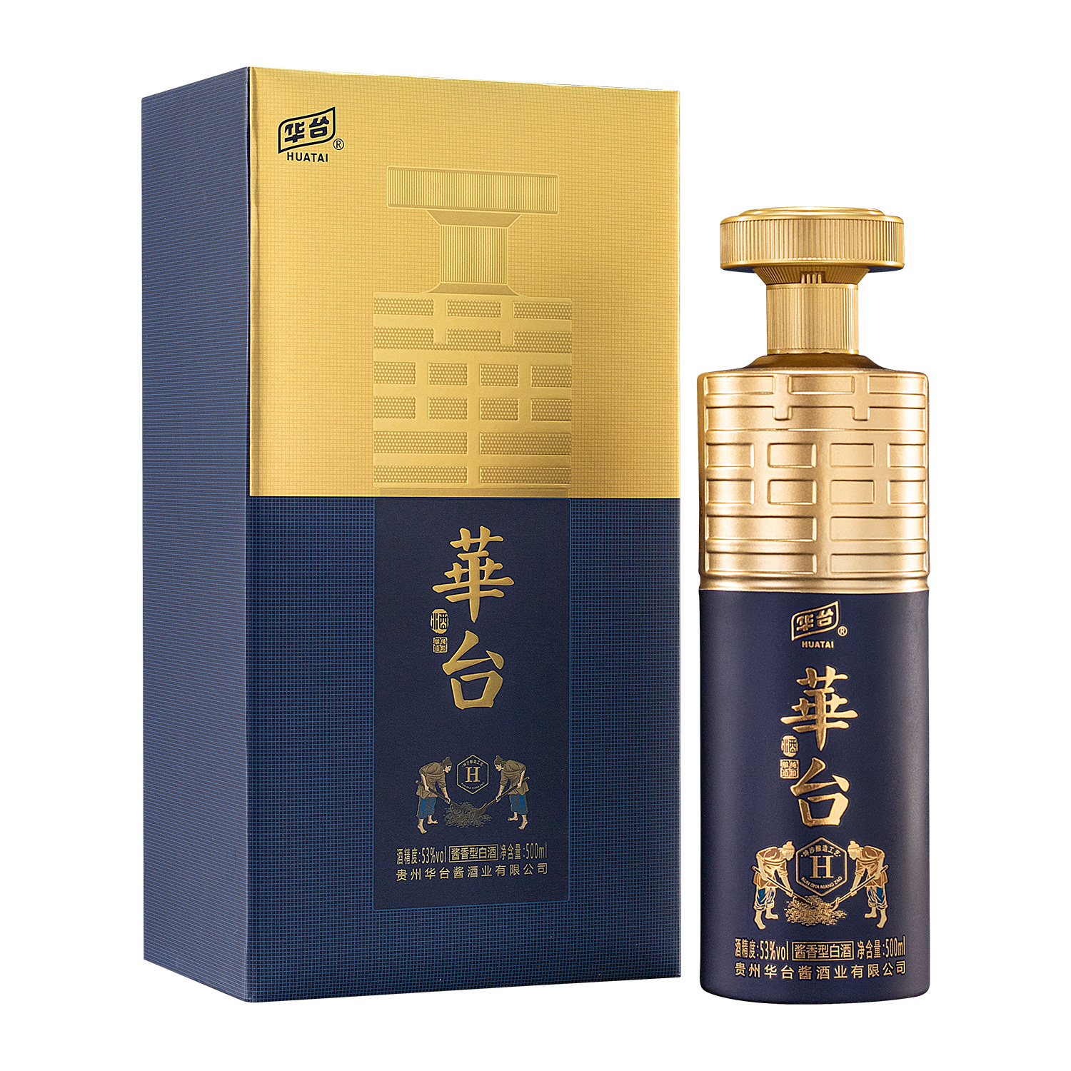 藍(lán)金白底