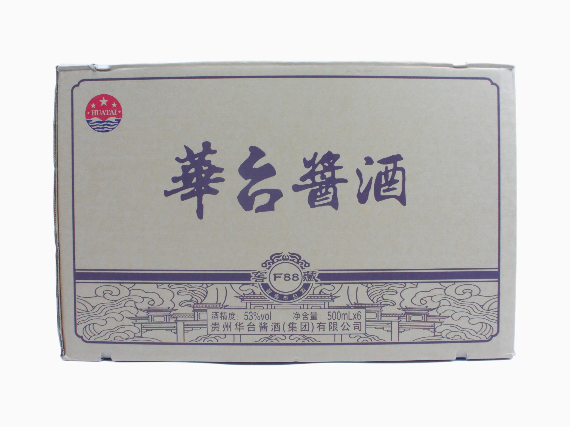 華臺窖藏F88商務(wù)