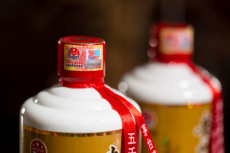 華臺帶杯