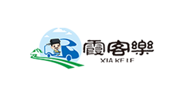 Shaodong Xiakele Automobile Manufacturing Co., Ltd.