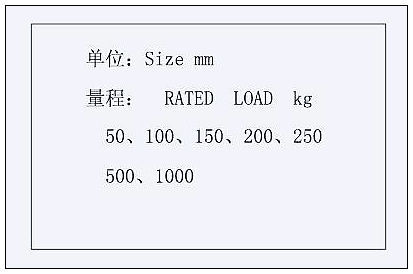 SB-4型彈性體