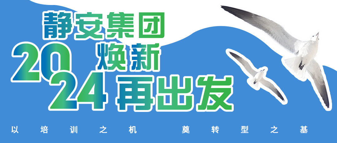 活動回顧｜共赴一場數字化轉型之約