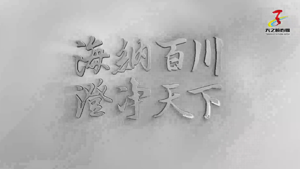 視頻標題 視頻標題