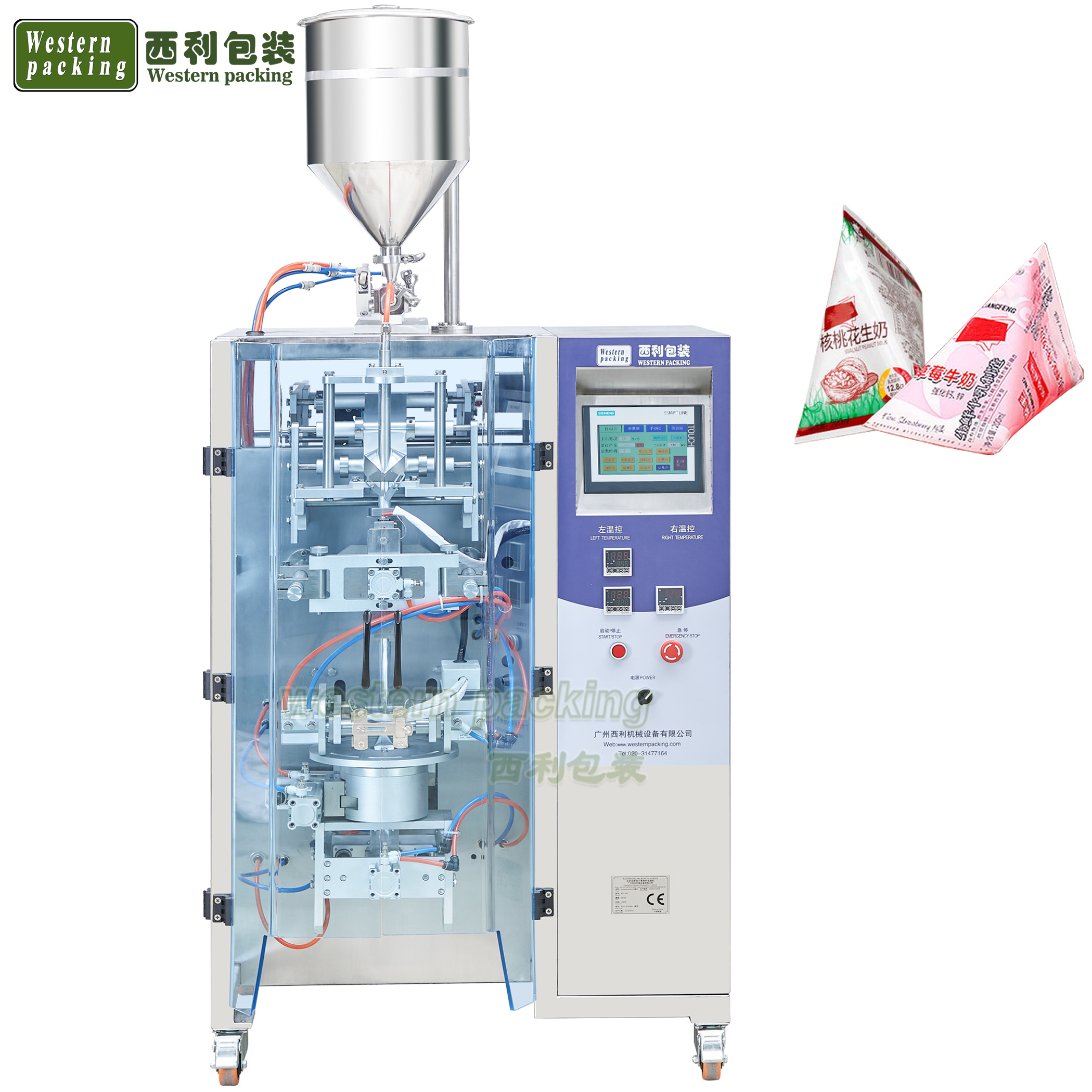 Cosmetic Sample Sachet Packing Machine