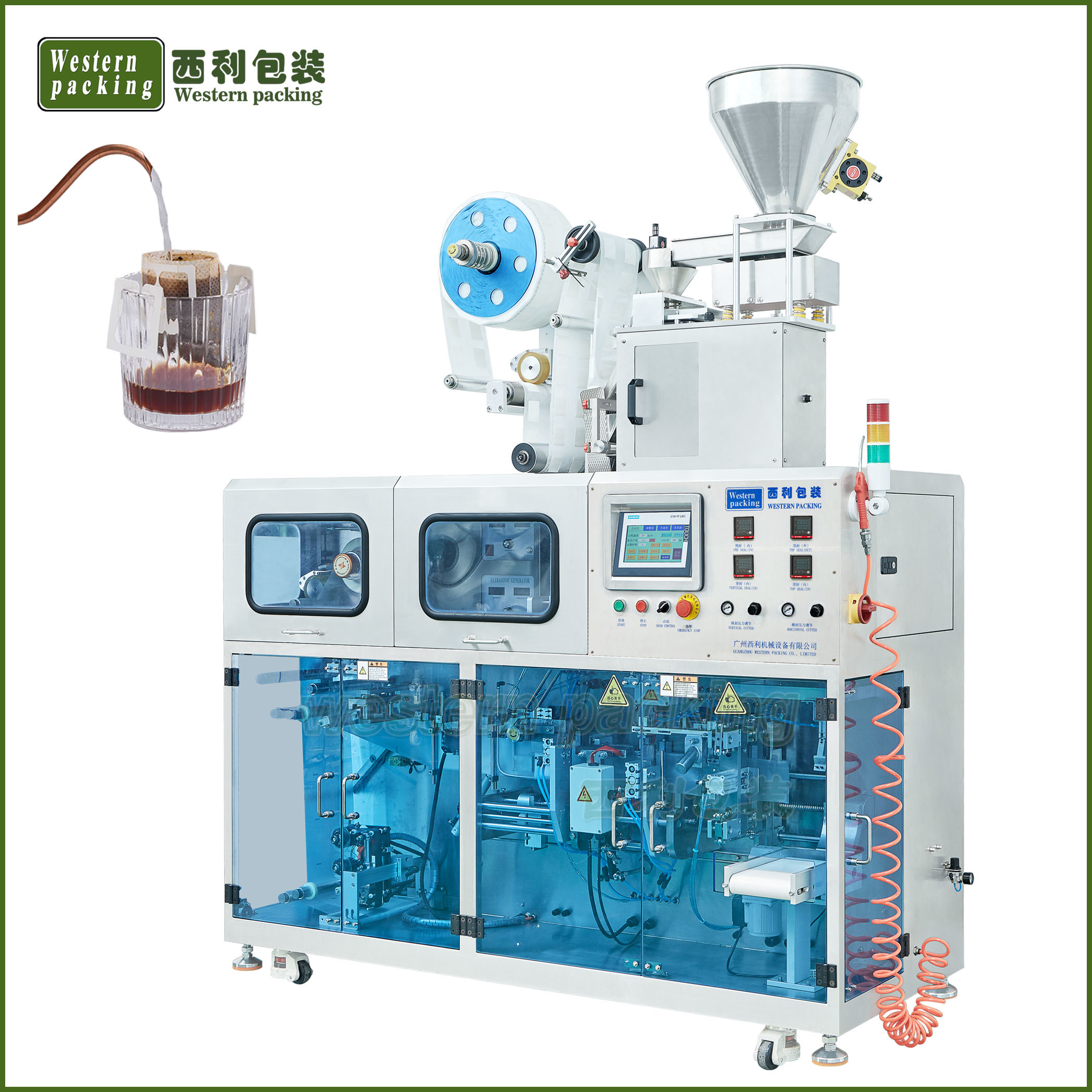 Drip coffee packaging machine