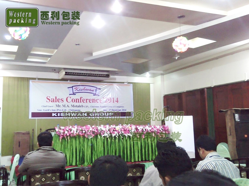 Bangladeshi Food Production Company