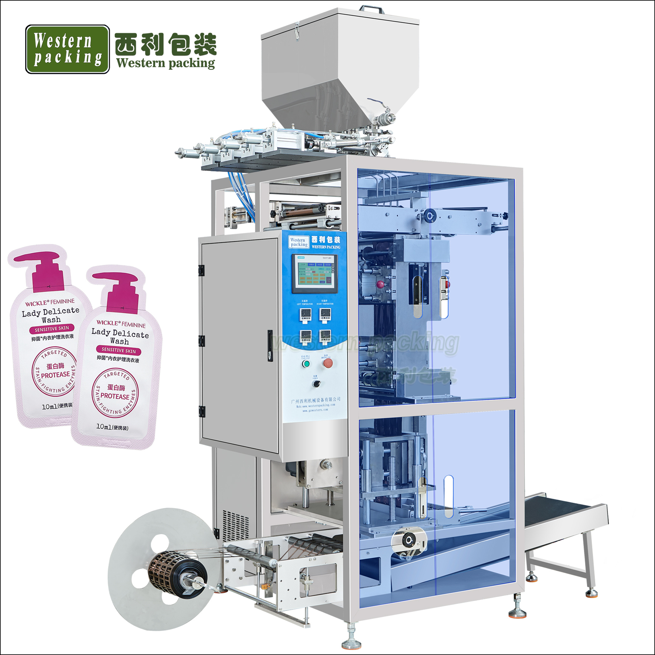 Skin Care Cosmetic Sachet Packing Machine Pouch