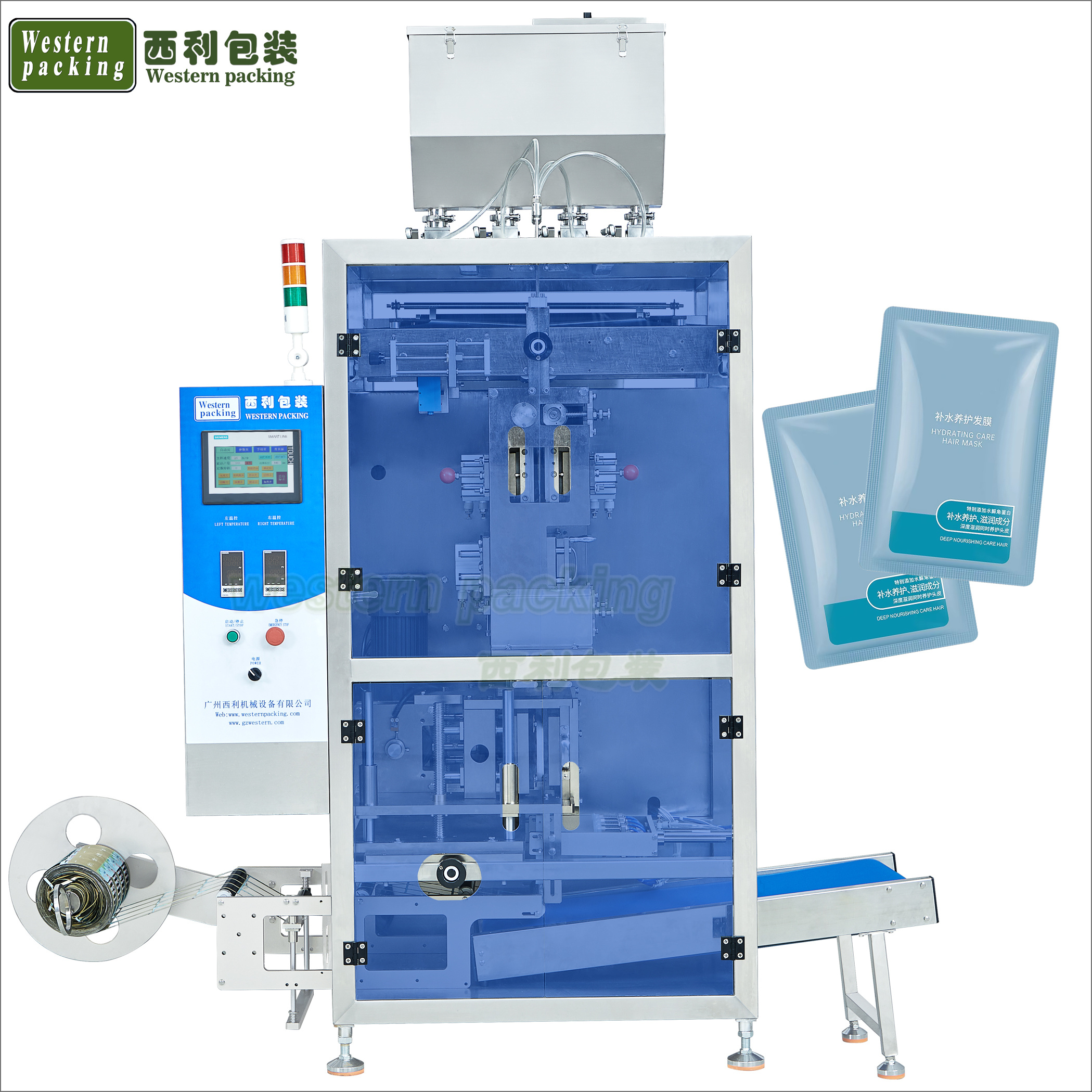 Honey Stick Small Sachet Packing Machine