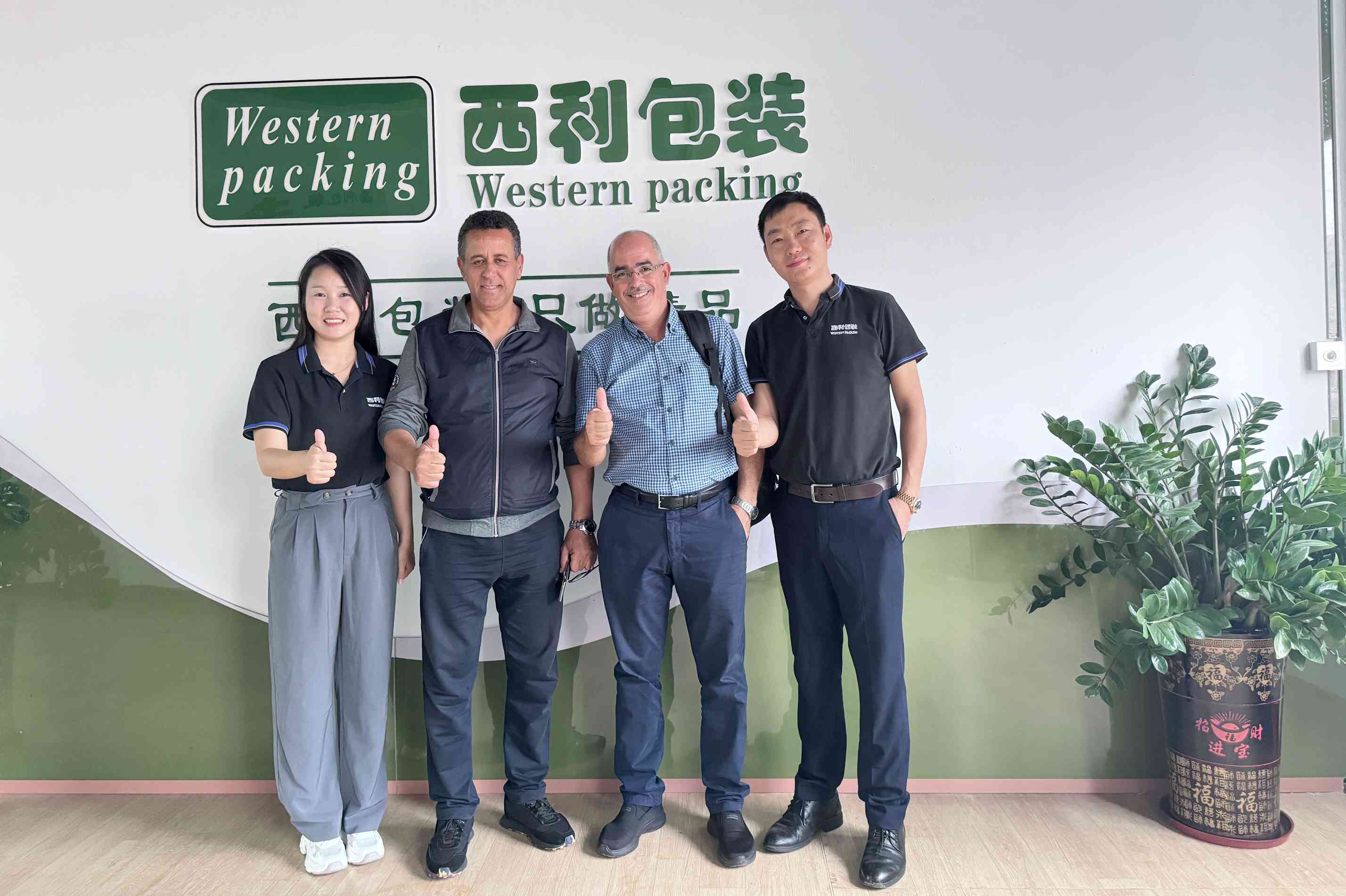 PRAN Food-Beverage Company