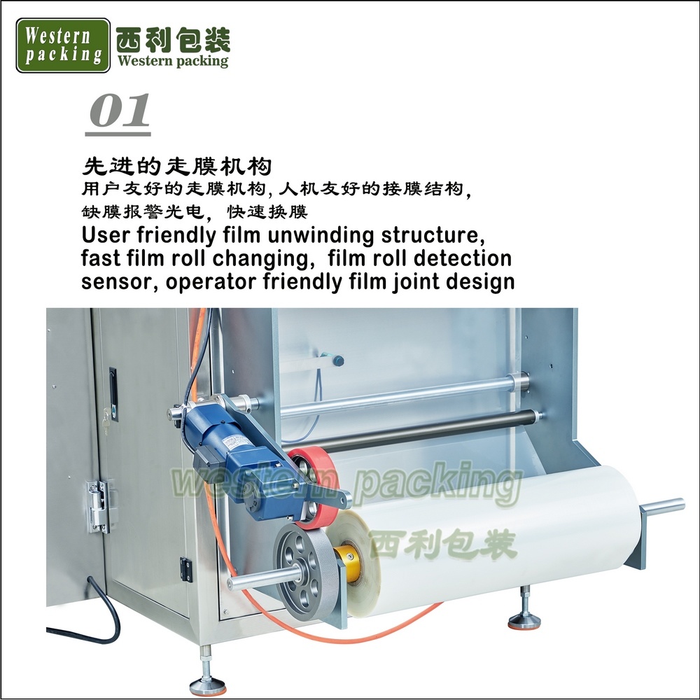 Revolutionizing Hot Sauce Production: The Importance of Sachet Filling and Packing Machines